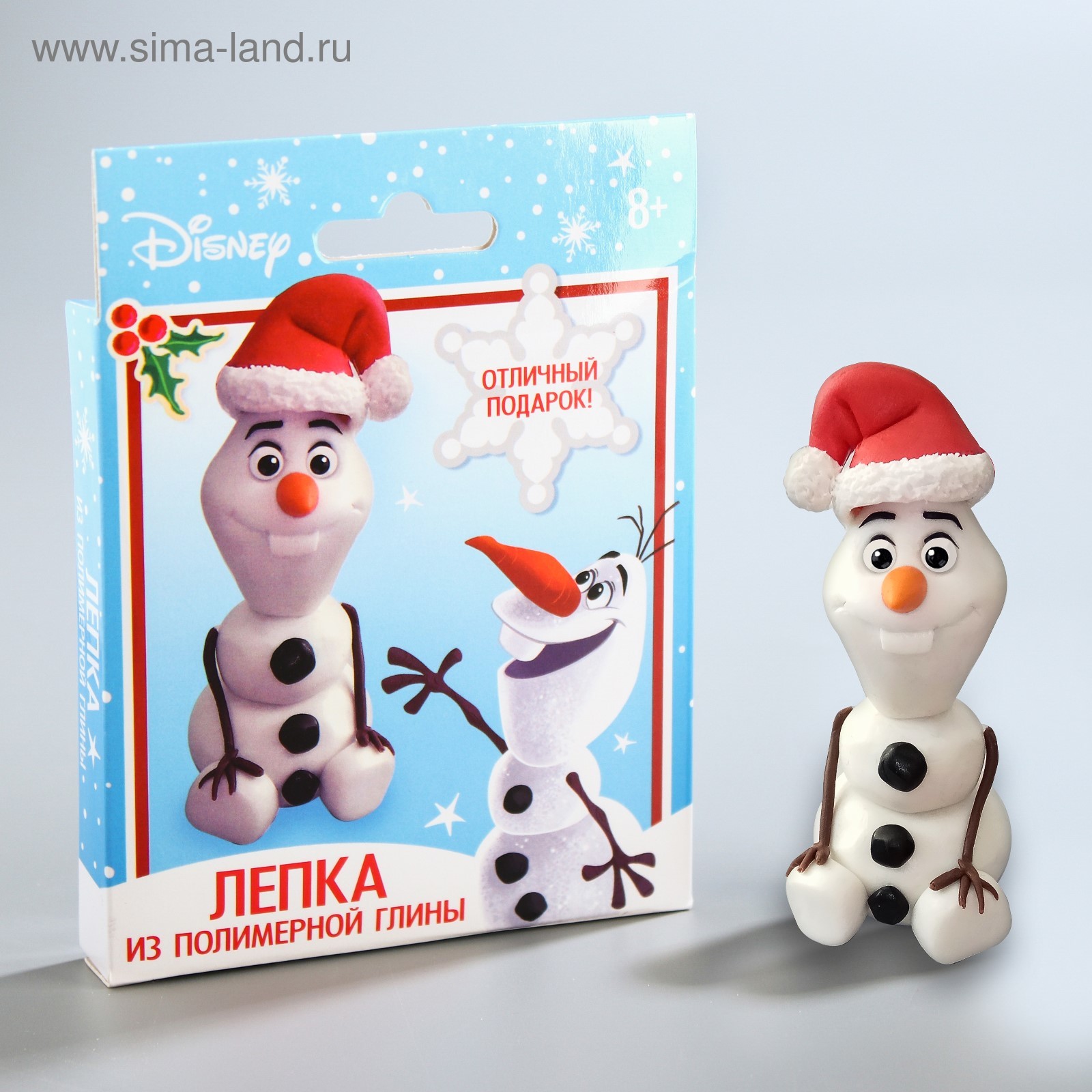 Новогодние Игрушки Из Полимерной Глины Новогодние Игрушки Из Полимерной Глины